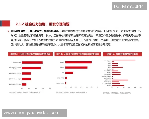 英国足球俱乐部的历史演变与未来发展趋势探讨